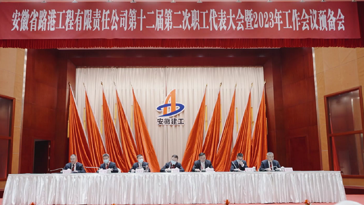 1676906466514024.png B2%QF}GIC2P9GBI31ROY[X6.png