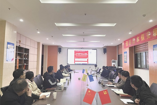 1677811319995694.png 報(bào)道2.bmp.png