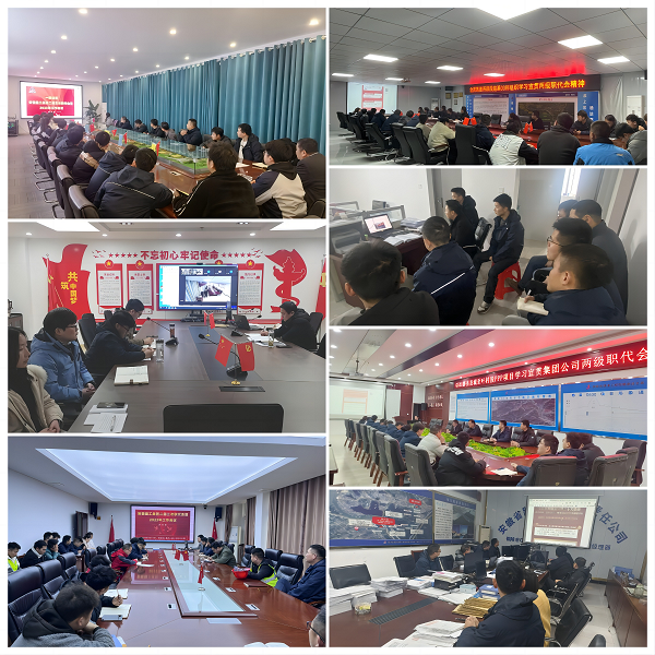 1677811339868254.png 報(bào)道3.png