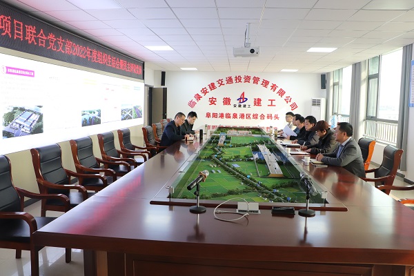 1678091814782226.jpg 2.jpg