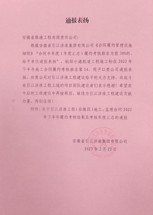 1678325754987583.jpg 1.jpg