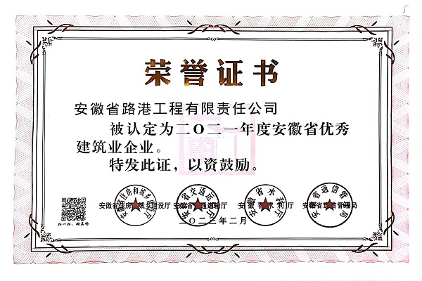 b691bf64-cf90-4f8f-a849-1913dc87c39f_preview.jpg b691bf64-cf90-4f8f-a849-1913dc87c39f_preview.jpg