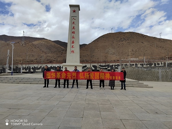 d15c81a9-ae13-4a87-998d-b6e23dce3103_preview.jpg d15c81a9-ae13-4a87-998d-b6e23dce3103_preview.jpg