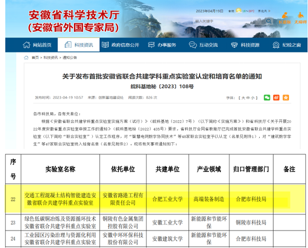 圖片3.png 圖片3.png