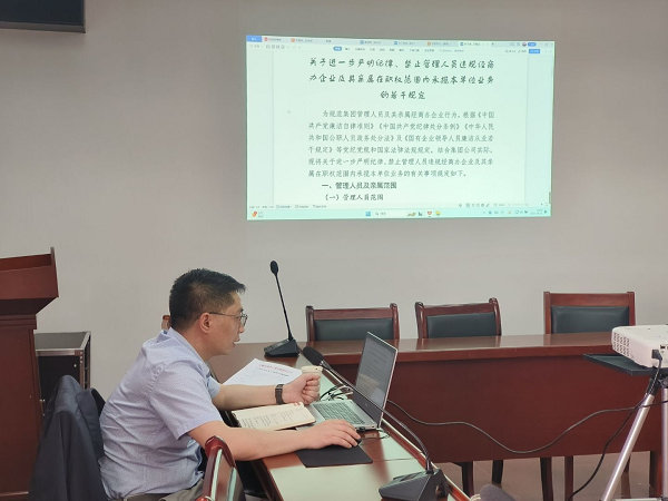 圖片4.png 圖片4.png