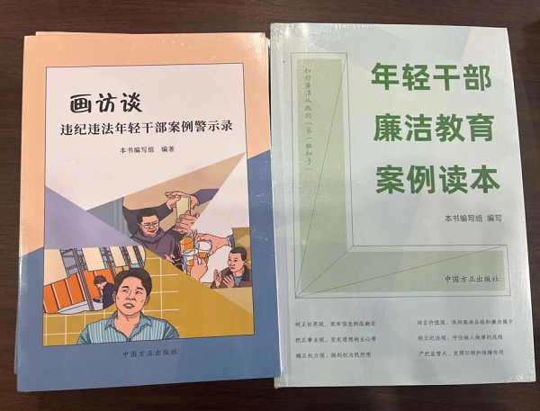 圖片3.png 圖片3.png