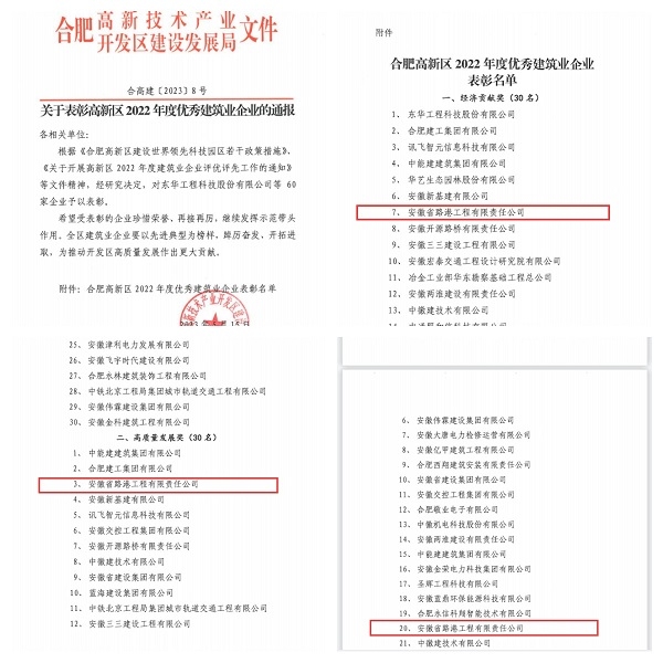 未命名.jpg 未命名.jpg