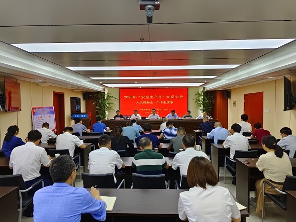 5dec5379-cd73-4c06-b79a-03c920eadf6a_preview.jpg 5dec5379-cd73-4c06-b79a-03c920eadf6a_preview.jpg