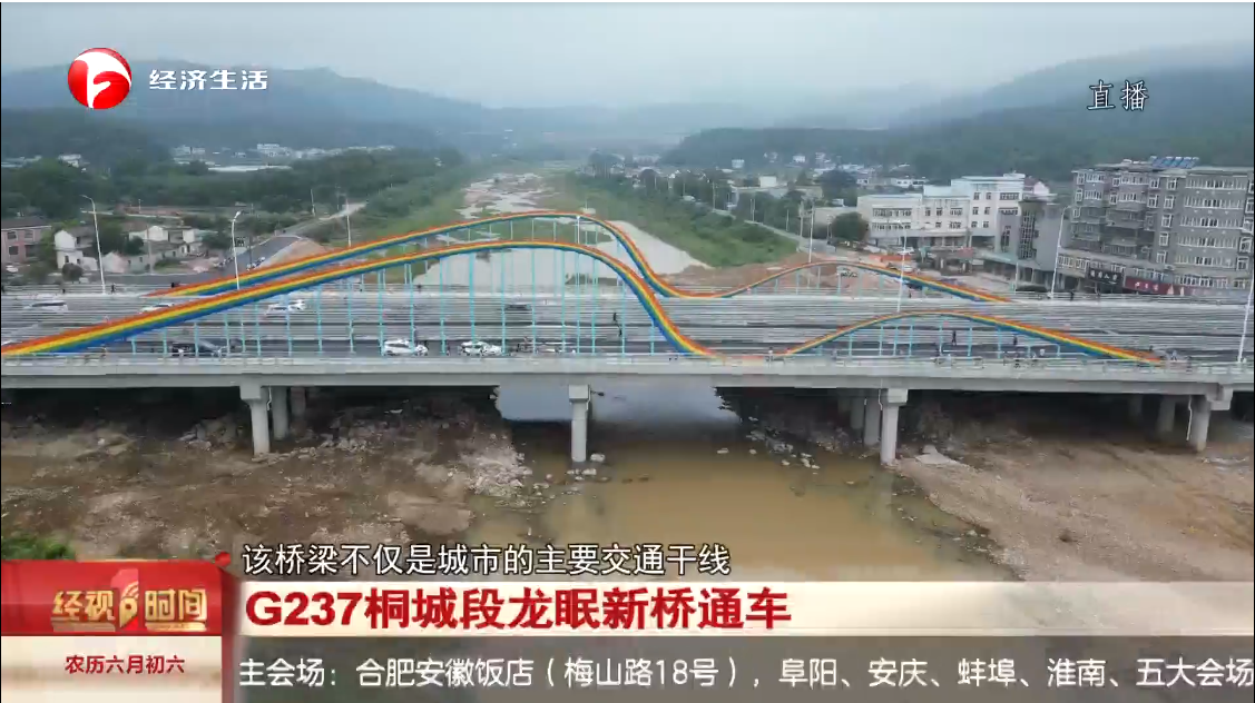 1720687129838.jpg 1720687129838.jpg